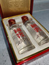 泸州老窖 国窖1573 浓香型 白酒 52度50ml*2瓶 礼盒装 (防伪查询随机附带) 实拍图