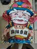 杨大爷四川腊肠麻辣香肠川味1000g成都特产肠腊味肉食熟食腊味烹饪食用 香肠1斤+腊排骨1斤【品质好肉】 实拍图