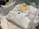 宜婴新梦想家全包臀拉拉裤5XL28片透气尿不湿【品牌直供 安心品质】 实拍图