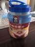 桂格（QUAKER）即食燕麦片1000克罐装 营养早餐 膳食纤维 零添加白砂糖 实拍图