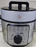 美的（Midea）电压力锅电饭煲高压锅4升电高压锅家用多功能一体压力电饭锅电压力锅高压2-3-4-5-6人年货送好礼 开盖收汁- 4L 实拍图