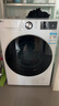 LG容慧 13KG大容量全自动滚筒洗衣机 360°速净喷淋 AI直驱变频电机 蒸汽除菌  AI智慧洗 FCV13G4W 实拍图