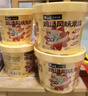 白象 鸡汤米线 米粉粉丝方便面方便速食冲泡过桥米线80g*6桶整箱装 实拍图