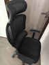 西昊M56二代 人体工学椅办公椅电脑电竞椅子人工力学座椅学习升降椅背 实拍图
