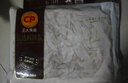 正大食品（CP）樱桃谷鸭肠1斤 生鲜冷冻 卤味麻辣鸭货鸭肠麻辣番茄火锅 实拍图