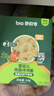 碧欧奇婴幼儿肉蔬冲冲面混合口味14g*6盒 宝宝面条辅食出行装家庭装 实拍图