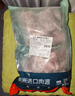 恒都 澳洲原切羊蝎子 净重4斤冷冻 火锅食材 炖煮佳品 带肉率35%左右 实拍图