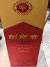 剑南春水晶剑 38度 1000ml 单瓶装 浓香型白酒【婚宴用酒】年货送礼 实拍图