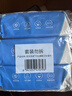京东京造 75%酒精湿巾80片*3包杀菌率99.9% 湿纸巾 卫生消毒湿巾纸 实拍图