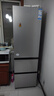 海尔（Haier）「真省电」310L三门冰箱黑金净化一级能效风冷无霜BCD-310WGHD3E7WV(银)国家补贴 实拍图