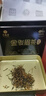 艺福堂红茶 桐木关金骏眉特级精品250g罐装茶叶 正宗工夫红茶年货送礼 实拍图