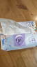 洁云抽纸 莫奈花园3层90抽*20包 绒触感立体压花可湿水纸巾纸抽卫生纸 实拍图