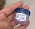 凡士林[销量第一]润唇小q罐7g原味 淡化唇纹滋润保湿唇膜去死皮情人节 实拍图