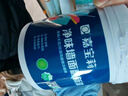 嘉宝莉补墙漆白色修补墙面翻新漆内墙去污遮盖净味速效内墙乳胶漆1kg 实拍图