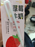 皇家狗粮 幼犬狗粮 犬粮 通用犬型 A3 通用粮 2-12月 3KG 实拍图