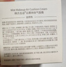 韩方五谷水润无暇气垫粉底bb霜美白遮瑕保湿持久不脱妆卡粉干皮粉气垫cc霜 实拍图