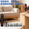 一号工厂电动螺丝刀【15件套】多功能家用电脑手机家具拆卸维修工具套装 实拍图