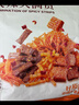 良品铺子 火辣大满贯618g零食大礼包辣条大辣片休闲零食办公室小吃量贩装 实拍图