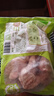 圣农鸡翅根2斤冷冻烤鸡翅根小鸡腿清真烧烤卤味食材  白羽鸡 实拍图