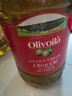 欧丽薇兰  Olivoila【保真橄榄油】食用油 特级初榨橄榄油5L 实拍图