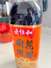 老恒和十年陈酿厨用花雕750ml 15度烹饪黄酒提香增鲜解腻料酒调味料  实拍图