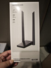 绿联USB无线网卡WiFi6千兆 WiFi接收器AX3000双频5G网卡 台式机专用笔记本无线网接收器外置增益天线 实拍图