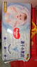 好奇（Huggies）金装纸尿裤M162片(6-11kg)尿不湿【速干不易红】 实拍图