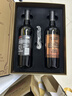 长城N168珍藏级解百纳干红葡萄酒750ml*2瓶双支红酒礼盒 年货礼盒送礼 实拍图