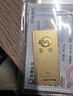 菜百首饰“财富”投资金条 足金Au999.9黄金金砖 投资 收藏礼品 “财富”金条 30克(不支持7天无理由退换货) 实拍图