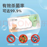 海氏海诺杀菌湿巾加大加厚湿纸巾不含酒精卫生湿巾杀菌率99.9%便携大包5包 实拍图