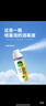 滴露消毒喷雾454ml*2鞋子除臭杀菌喷雾马桶消毒铃兰+柑橘春节大扫除 实拍图