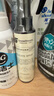 SnowDream日本防静电喷雾110ml*2 衣服头发除静电香氛喷雾便携装衣物去静电 实拍图