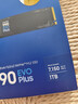 三星（SAMSUNG）1TB SSD固态硬盘 M.2接口(NVMe协议PCIe4.0*4/5.0*2)读速7150MB/S 990 EVO Plus 实拍图