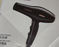 康夫（CONFU）电吹风机2300W大功率家用速干大风力护发吹头发理发店发廊专用新年情人节礼物吹风筒KF-8926 实拍图