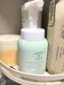 One's Member控油蓬松泡泡洗发水500ml 清爽净油柔顺修护洗发水 实拍图