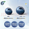 怡颗莓Driscoll's 云南蓝莓14mm+ 12盒装 约125g/盒 新鲜水果礼盒 实拍图
