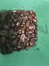 星巴克（Starbucks）【门店经典】进口黑咖啡豆经典派克浓缩烘焙咖啡豆美式冷萃 哥伦比亚咖啡豆-200g 实拍图