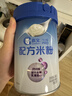 嘉宝（GERBER）PHW部分水解乳清蛋白配方米粉高铁宝宝辅食米粉250g100%真验厂 实拍图
