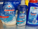 finish亮碟洗碗粉洗碗盐专用盐漂洗剂洗碗机耗材三件套专用洗涤剂清洁剂 实拍图