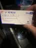 【原研进口】必利劲 盐酸达泊西汀片 30mg*3片 4盒装 男科用药 实拍图