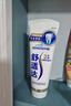 舒适达【专业修复牙本质】抗敏感修护牙膏90g*1支NovaMin技术新升级包装 实拍图