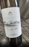 贺兰山宁夏贺兰山东麓产区【特选级】干红葡萄酒750mL单支红酒 送礼 实拍图