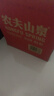 农夫山泉 饮用水 饮用天然水4L*4桶 整箱装 桶装水 实拍图
