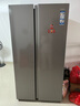 海尔（Haier）「家宴系列」539L对开门冰箱黑金净化一级能效风冷无霜大容量抗菌BCD-539WGHSSEDH9国家补贴 实拍图