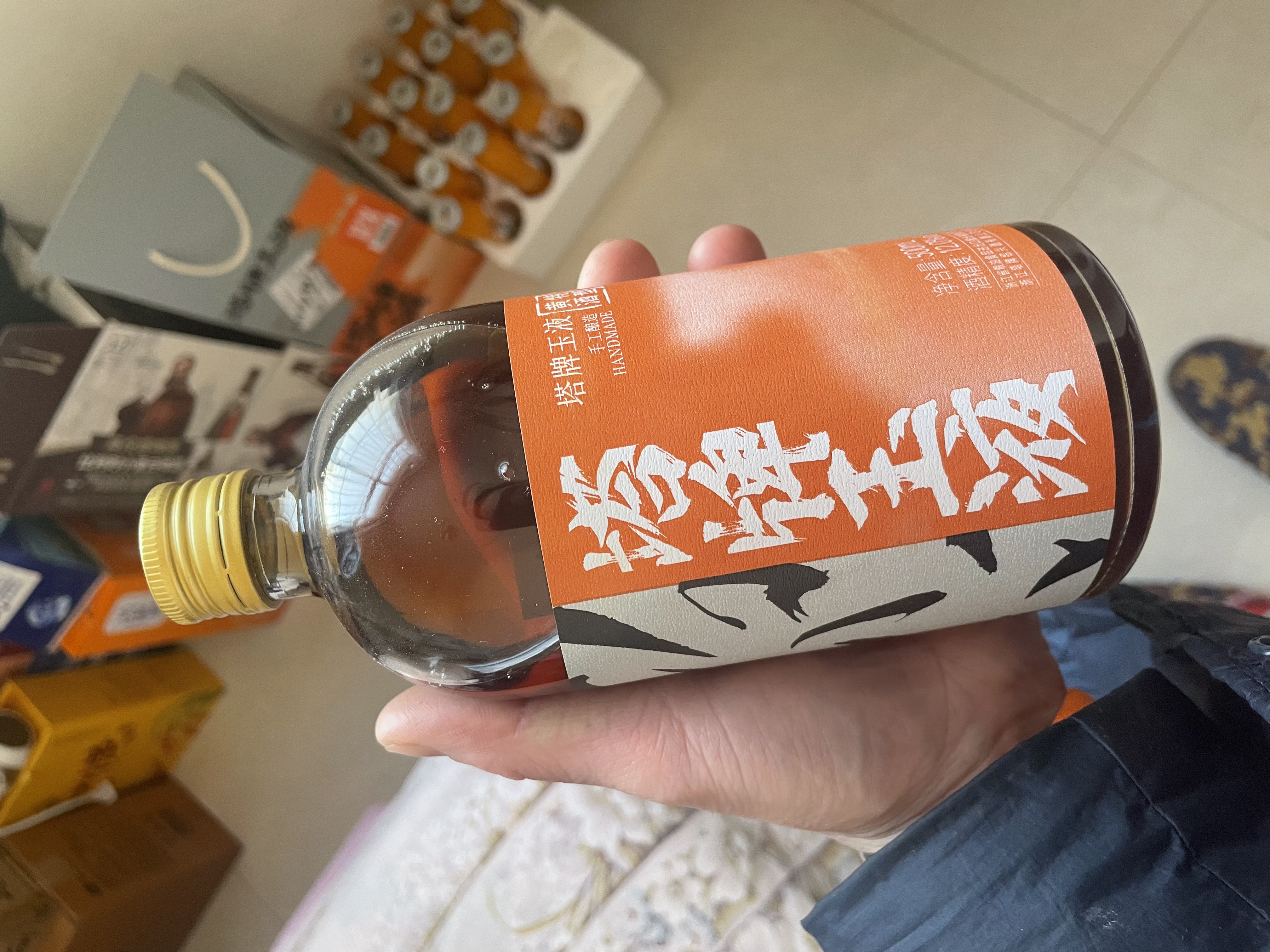 塔牌玉液 半甜型 绍兴黄酒 500ml*4瓶 冰爽黄酒 礼盒送礼送礼 实拍图