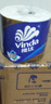 维达（Vinda）有芯卷纸 蓝色经典4层200克*27卷 高克重卫生纸 厕纸纸巾整箱 实拍图