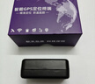 航天紫金gps定位器强磁免安装汽车定位神器车辆跟踪器防盗微型追踪器 实拍图