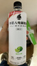 外星人电解质水0糖0卡饮料 青柠口味 600mL*15瓶 整箱装 实拍图