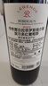拉菲（LAFITE）传奇/传说波尔多赤霞珠干红葡萄酒750ml*6 红酒整箱装年货礼盒 实拍图