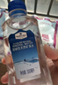 Member's Mark 弱碱性天然矿泉水 300mL*24瓶 300mL*24瓶 实拍图